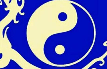 八字中等格局是什麽样的