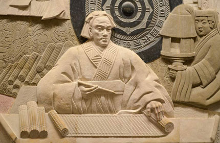 八字杂奇格中的半壁格详解