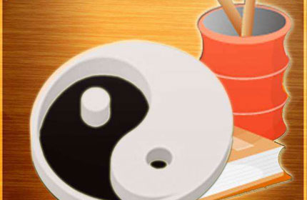八字杂奇格中的从旺格详解