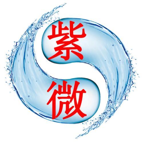 紫薇命盘解读身宫所寄宫位都有哪些影响