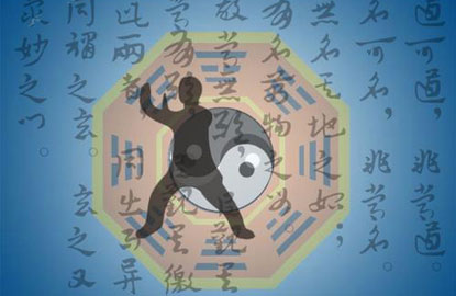 为什麽说八字纯阳见不到鬼
