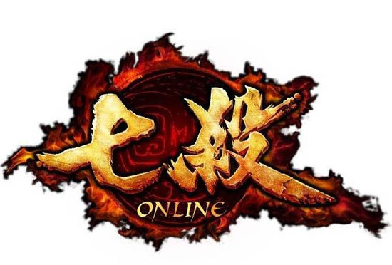 紫微斗数:七杀子午位 一生爵禄荣昌 紫微斗数:七杀子午位 一生爵禄荣昌