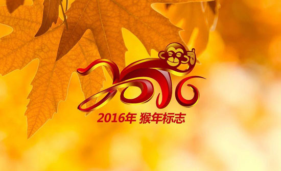 2020年出生的孩子是什麽命