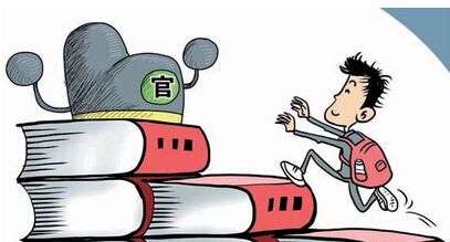 适合当官的八字格局有哪些 适合当官的八字格局有哪些