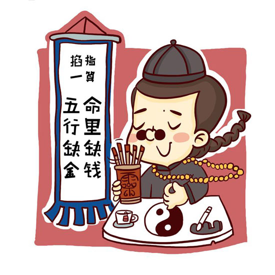五行缺金的人要注意什麽 有什麽要忌讳的
