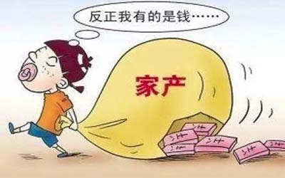 八字命理看哪些人注定会出身于富贵家庭