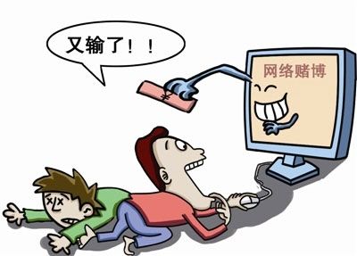 八字看哪些人容易沉迷于赌博 八字看哪些人容易沉迷于赌博