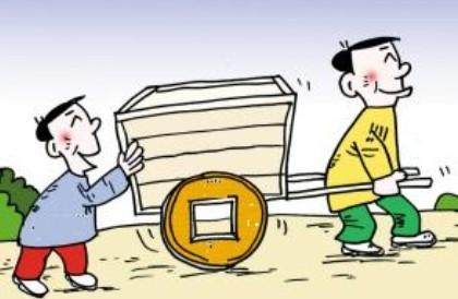 八字看生活中哪些贵人能帮到你