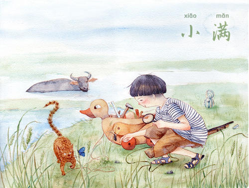 小满节气出生的人是喜水命吗 小满日出生命理!(图文)