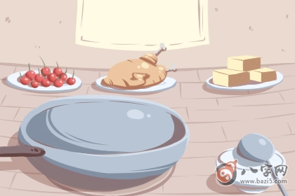 2020年日柱查询表 各日柱运势如何(图文)