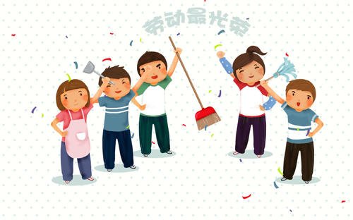 生肖属鼠男女（84年劳动节）出生日子论性格与命运！(图文)