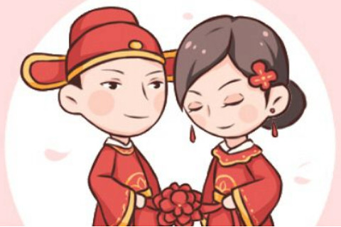 八字姻缘不顺如何去化解？