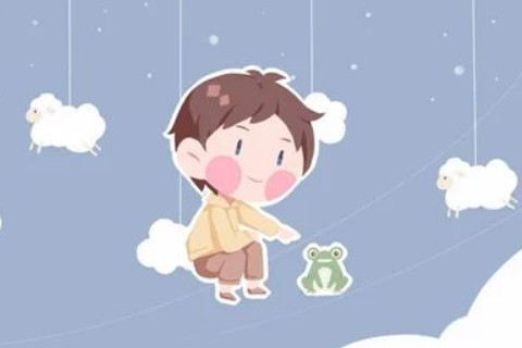 2021年男孩出生最佳时辰