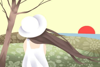 四两女命有几次婚姻 用情专一(图文)
