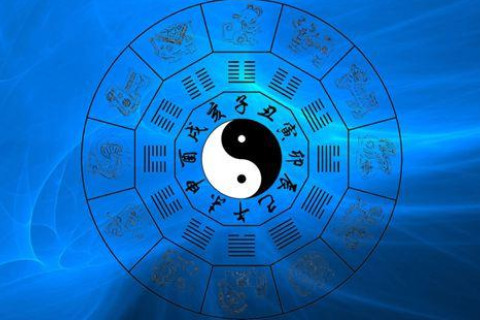 算八字几两几钱的命运