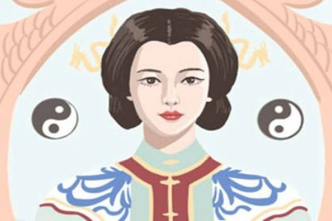 火命最佳配偶是什么？