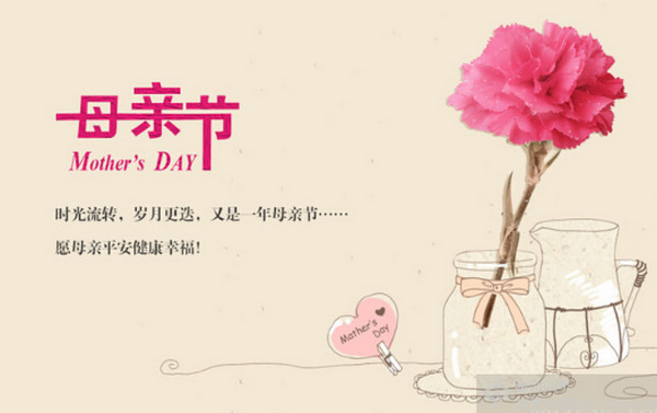 2020年5月10日母亲节去烧香拜佛好吗,寺庙祈福说什么好？(图文)