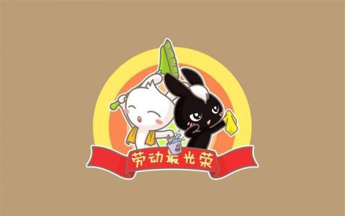 2020年劳动节怀孕的宝宝·出生预产期详情（年月日）(图文)