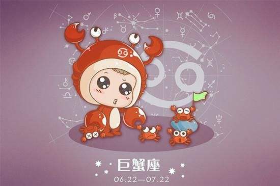 2019年的农历六月初六出生是巨蟹座吗 与什么星座最匹配？(图文)