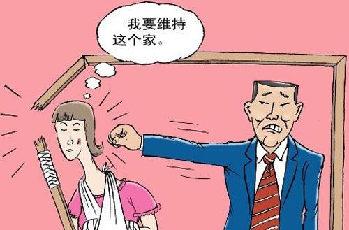 哪些八字的人容易有暴力倾向