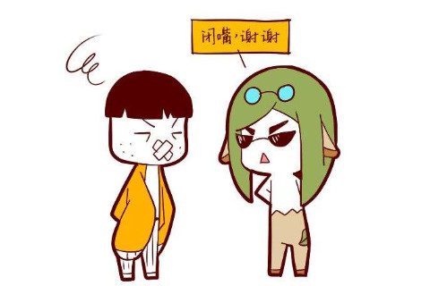命中注定婚姻不顺的八字特征