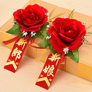 生日领结婚证有什么禁忌 领证日子怎么选