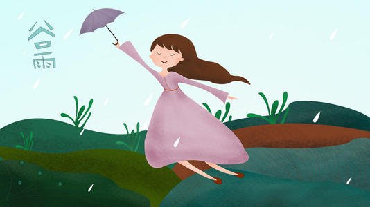 2020年谷雨（壬辰日）出生的鼠宝宝好不好 命运简批！(图文)