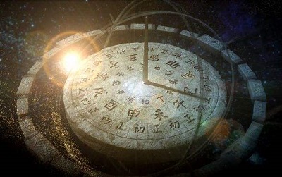 八字排盘免费下载软件测算八字