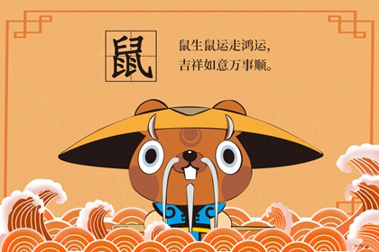 2020年11月这几天出生的孩子命好 剖腹产择日