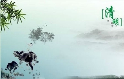 2020年三月十二（清明节）日子好吗,可以去寺庙祈福吗？(图文)