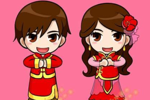 两人八字不相生不可以结婚么？