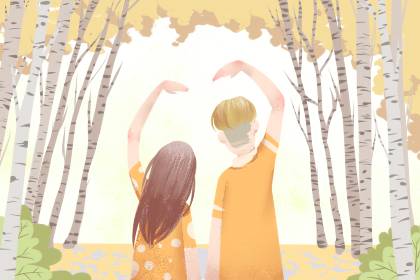 五行相克的人能结婚吗 福祸相依(图文)