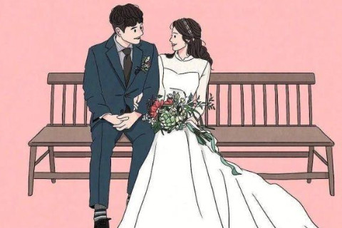 八字怎样看婚姻好不好