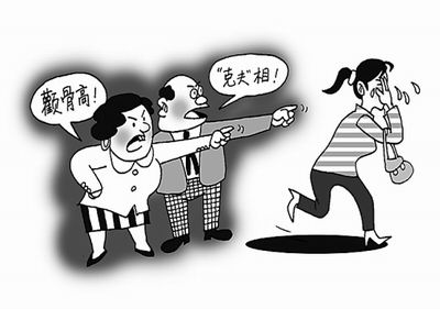 女人有克夫命要怎麽化解 克夫命化解方法有哪些 女人有克夫命要怎麽化解 克夫命化解方法有哪些