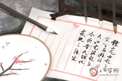 从月柱看命运怎么看 不同月柱的人命运详解(图文)