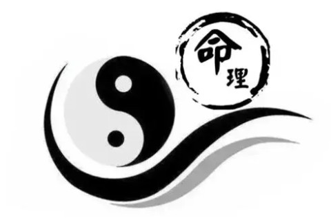 八字测婚姻合不合适