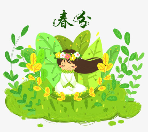2020年二月廿七春分乔迁吉利吗 搬家为什么要请客？(图文)