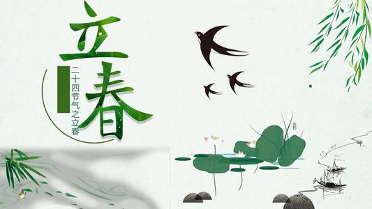 2020年立春是在几月几日?立春一定不可以做这几件事!(图文)