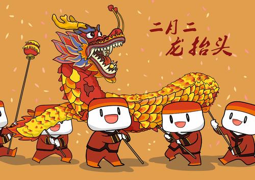 2020年阴历二月初二龙抬头日—是黄道吉日吗？(图文)