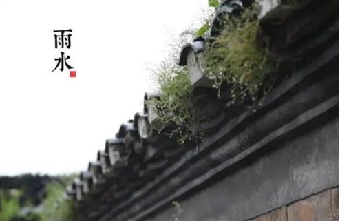 2020年雨水节气可不可以搬家？搬家的日子怎么选？(图文)