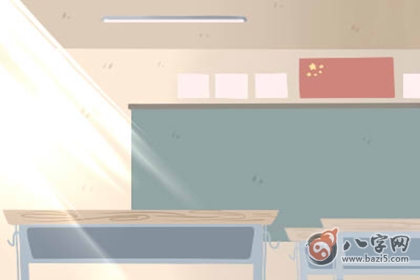 日柱有亡神是不是代表要死 真的假的(图文)