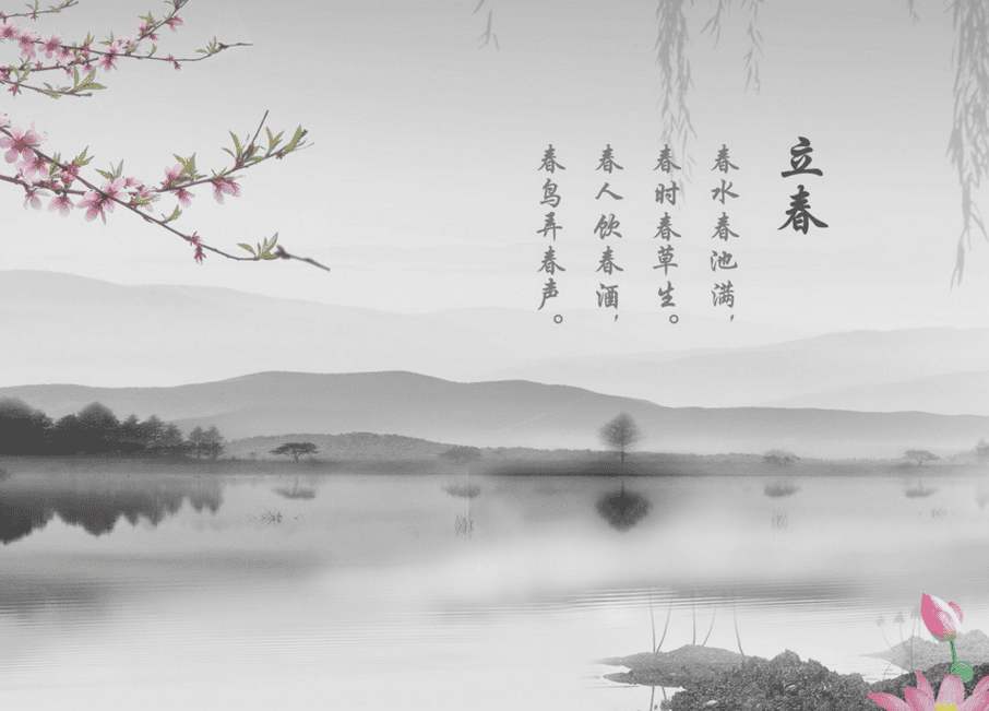 2020年立春时间是在什么时候？立春是什么意思？(图文)