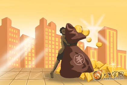 金舆与驿马同时出现在八字中代表什么(图文)