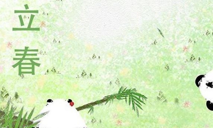 立春与春分有什么区别,2020年立春时节打春的具体时间！(图文)