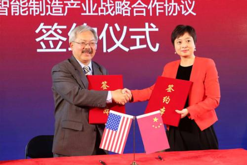 2020年农历三月二十七是黄道吉日吗 可以签约吗？(图文)