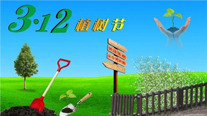 2020年二月十九植树节出生属鼠男宝宝命好吗,大富大贵命吗?(图文)