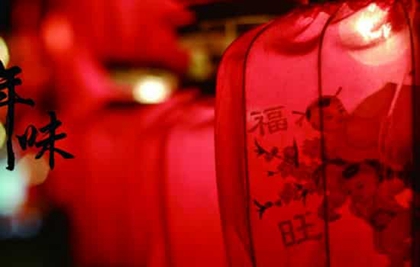 农历正月五行属什么,2020年春节出生鼠宝宝五行缺什么？(图文)