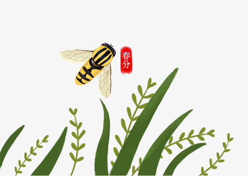 2020年第4节气春分·二月二十七忌结婚吗 是危日吗？(图文)