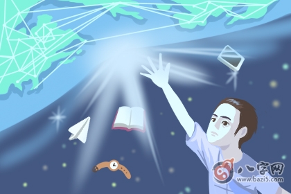 炉中火命人与山下火命人合吗(图文)
