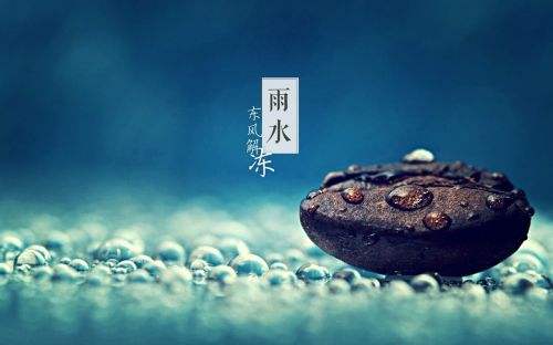 2020年雨水节气可不可以结婚？这个月不宜娶亲？(图文)